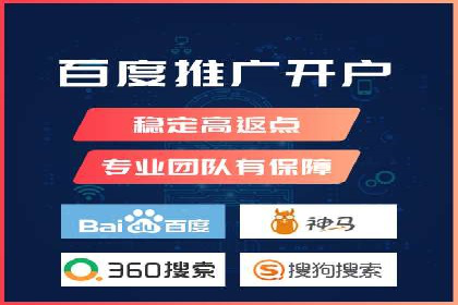 知乎信息流内容运营技巧分享