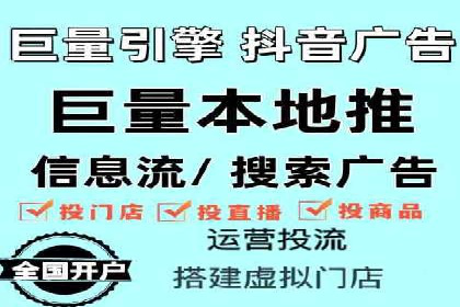 行业趋势下的SEM营销策略及成功案例研究
